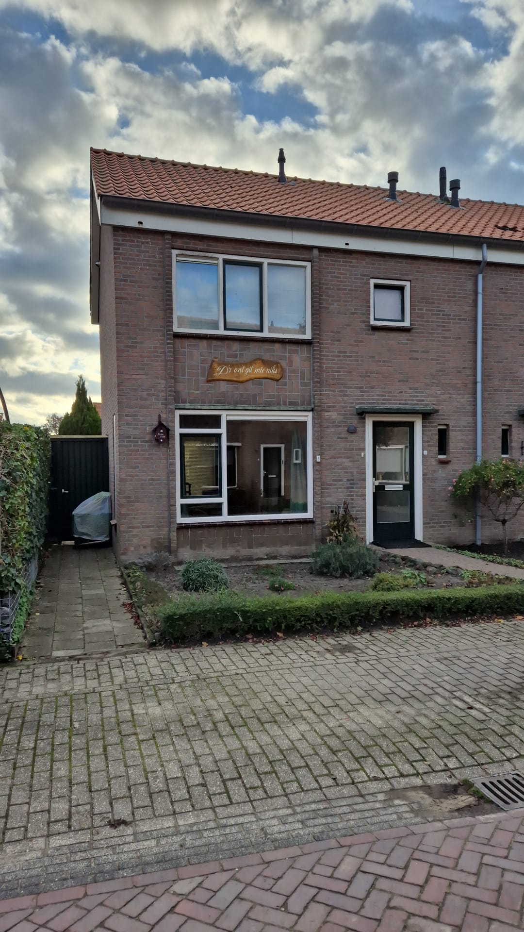 Hyacintstraat 1, 3073 TG Rotterdam, Nederland